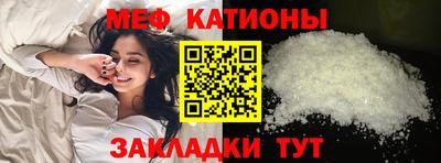дистиллят марихуана Кимры