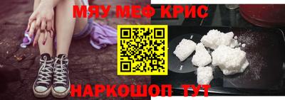 шишки Кингисепп