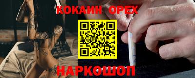 дистиллят марихуана Кимры