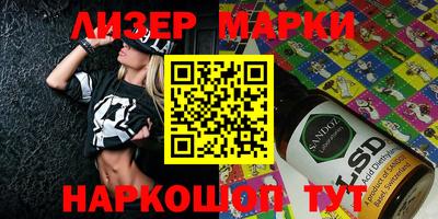a pvp Кинель