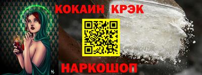 шишки Кингисепп