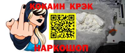 a pvp Кинель