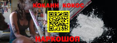 a pvp Кинель