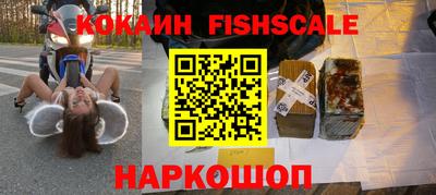 дистиллят марихуана Кимры