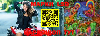 дистиллят марихуана Кимры