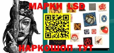 a pvp Кинель