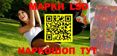 a pvp Кинель