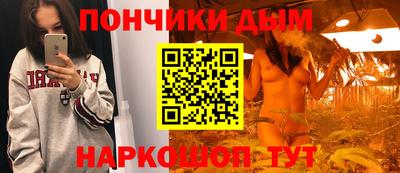 a pvp Кинель