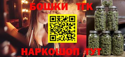 дистиллят марихуана Кимры