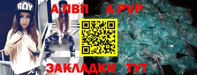 дистиллят марихуана Кимры
