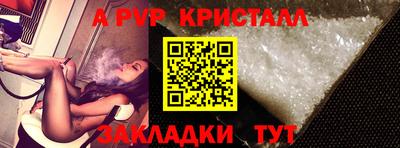 дистиллят марихуана Кимры