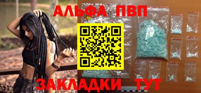 дистиллят марихуана Кимры