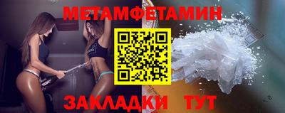 шишки Кингисепп