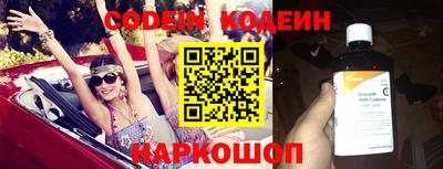 дистиллят марихуана Кимры