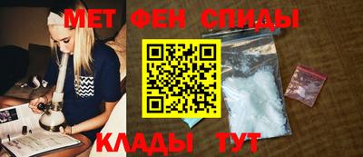 шишки Кингисепп