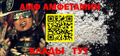 шишки Кингисепп