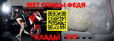 шишки Кингисепп