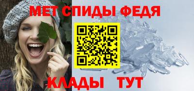 шишки Кингисепп