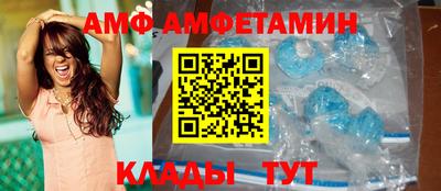дистиллят марихуана Кимры