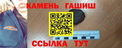 a pvp Кинель