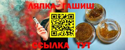 дистиллят марихуана Кимры