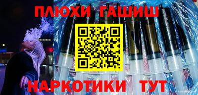дистиллят марихуана Кимры