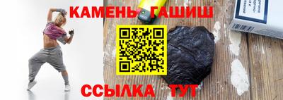 дистиллят марихуана Кимры
