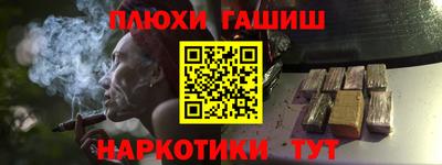 a pvp Кинель