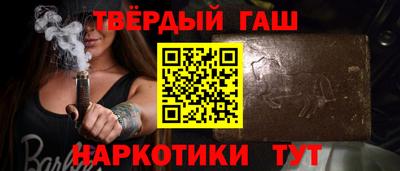 a pvp Кинель