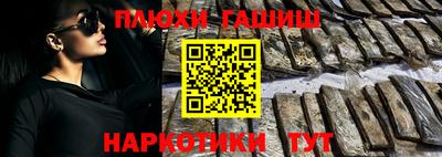 дистиллят марихуана Кимры
