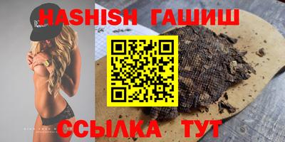 дистиллят марихуана Кимры