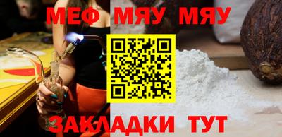 шишки Кингисепп