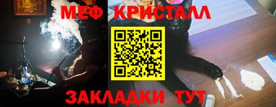 шишки Кингисепп