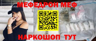 a pvp Кинель