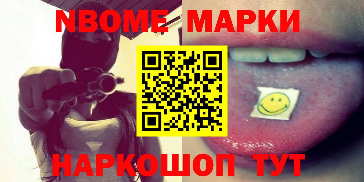 Лсд 25 экстази ecstasy  Вход с VPN  ЛСД экстази ecstasy  Арсеньев 